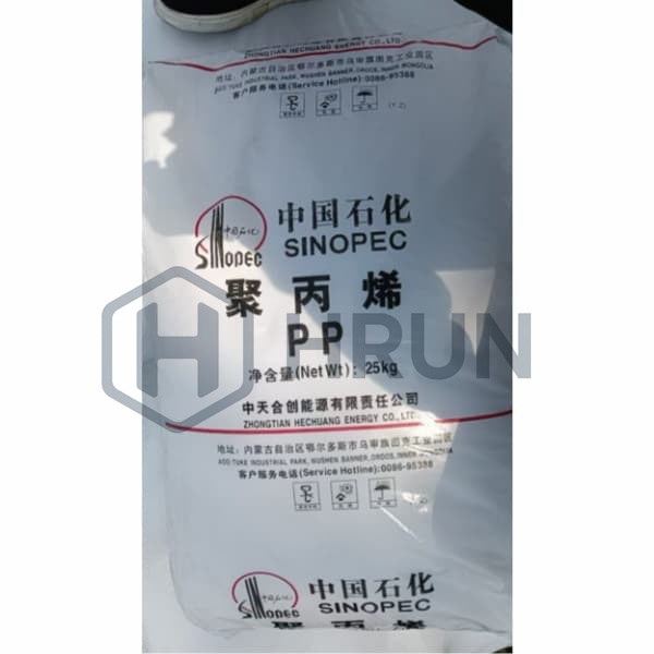 Copolymer PP